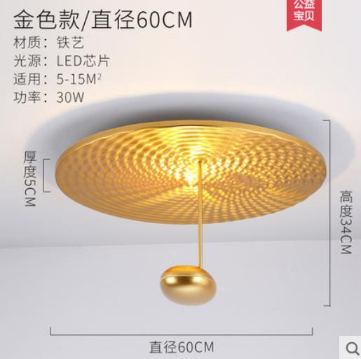 LENKOSTUDIOS lighting